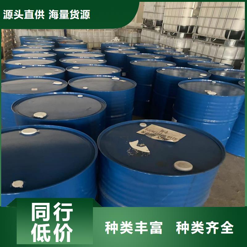 回收纤维素量少也做