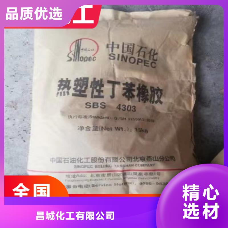 回收纤维素工艺成熟