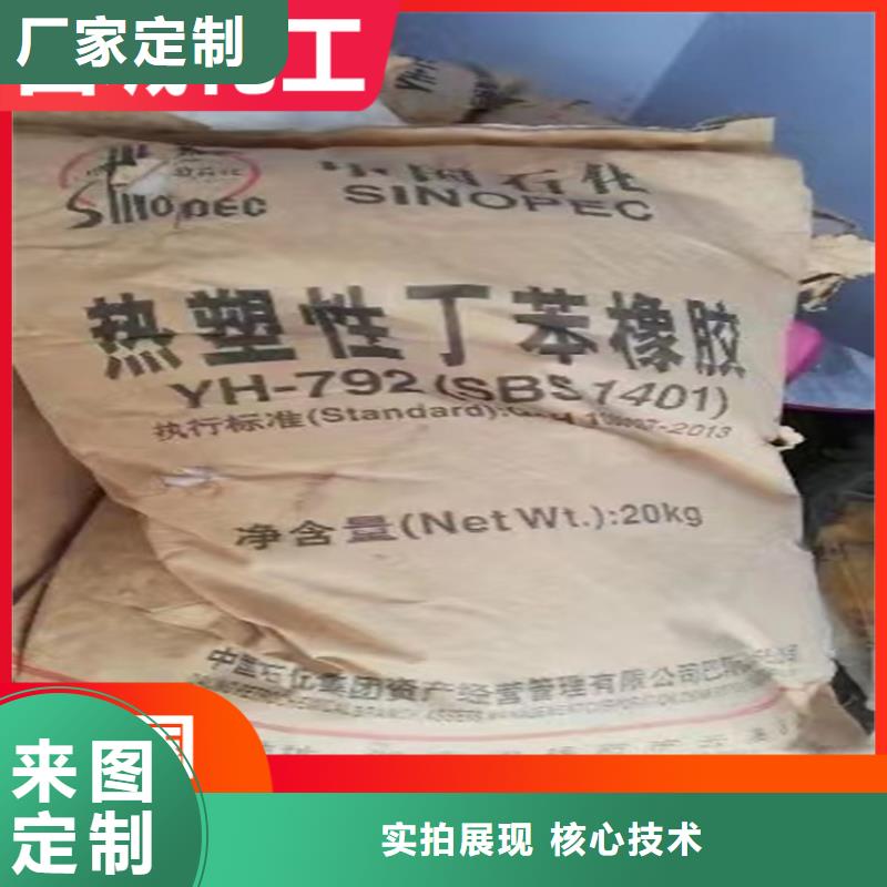 回收纤维素用途广泛