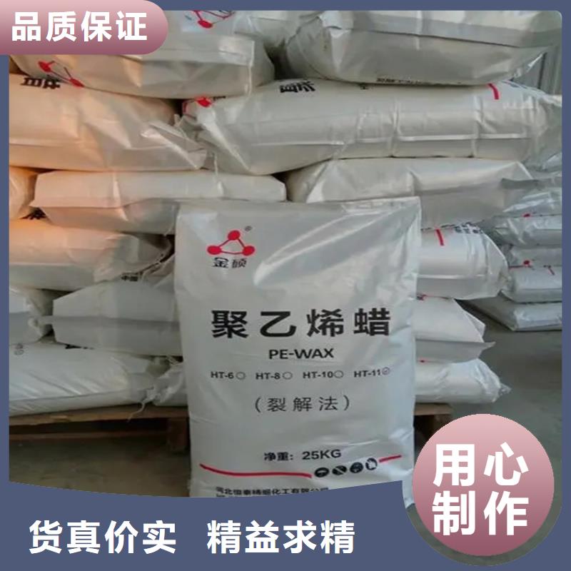  回收纤维素厂家直销值得选择