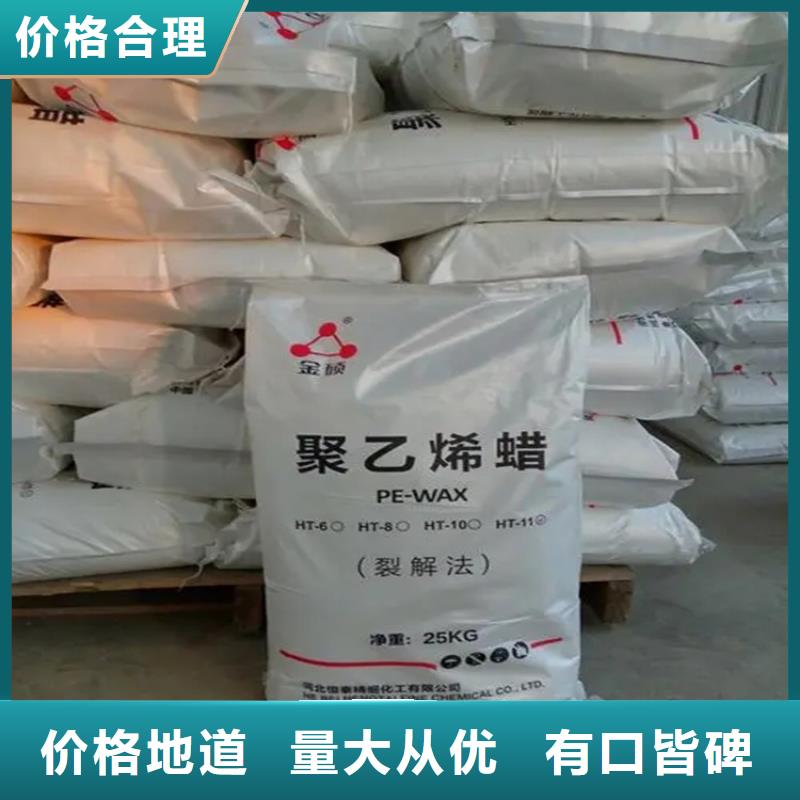 回收纤维素厂家货源