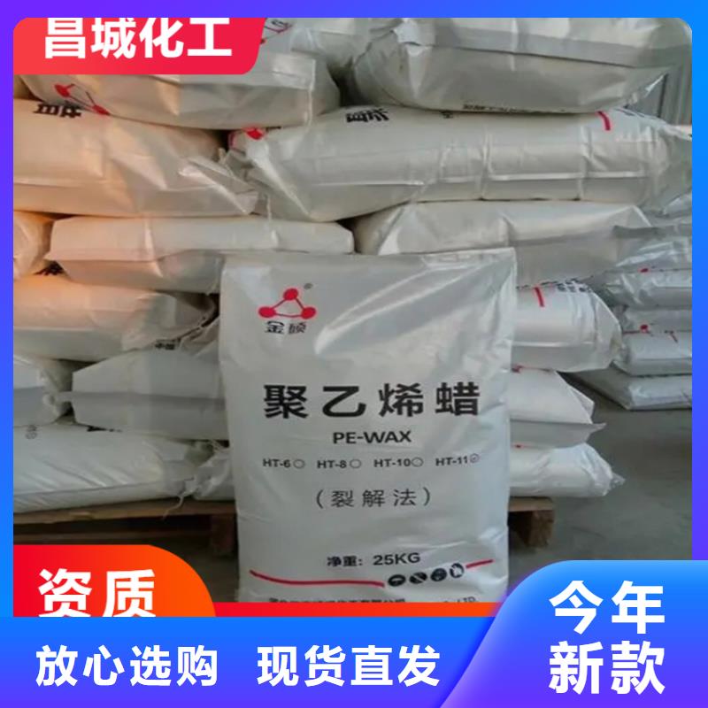 回收纤维素市场报价