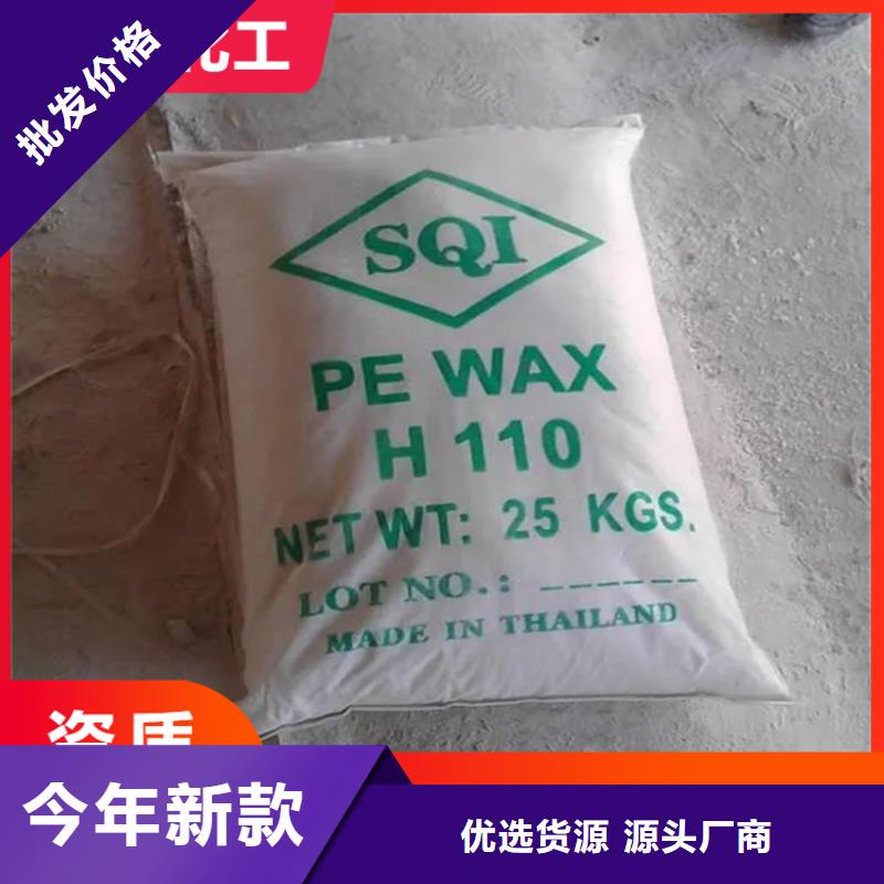 回收纤维素应用范围广泛