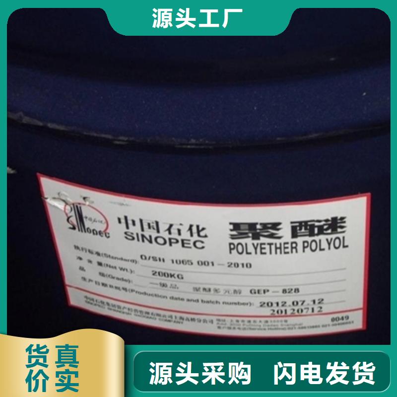 回收纤维素专业品质