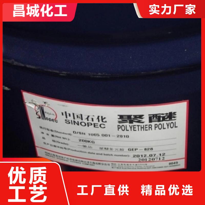 回收纤维素专业品质