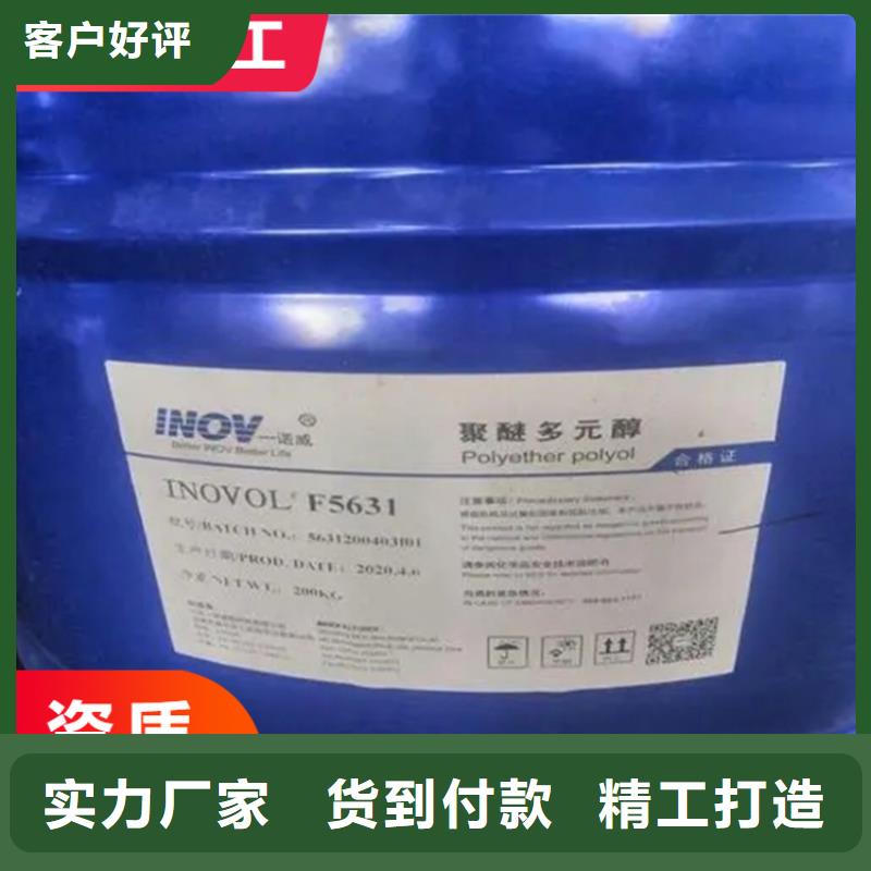 回收纤维素应用范围广泛