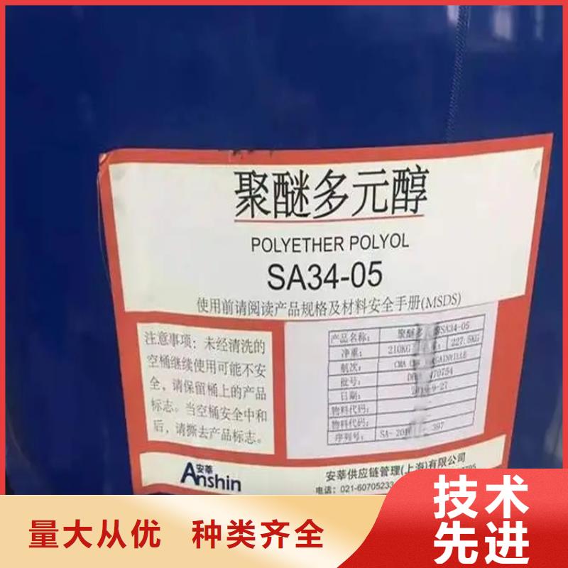  回收纤维素厂家直销值得选择
