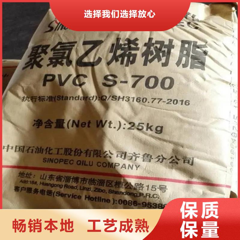 回收纤维素无中间商厂家直销