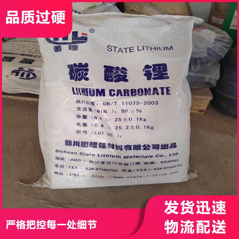 回收纤维素厂家型号齐全
