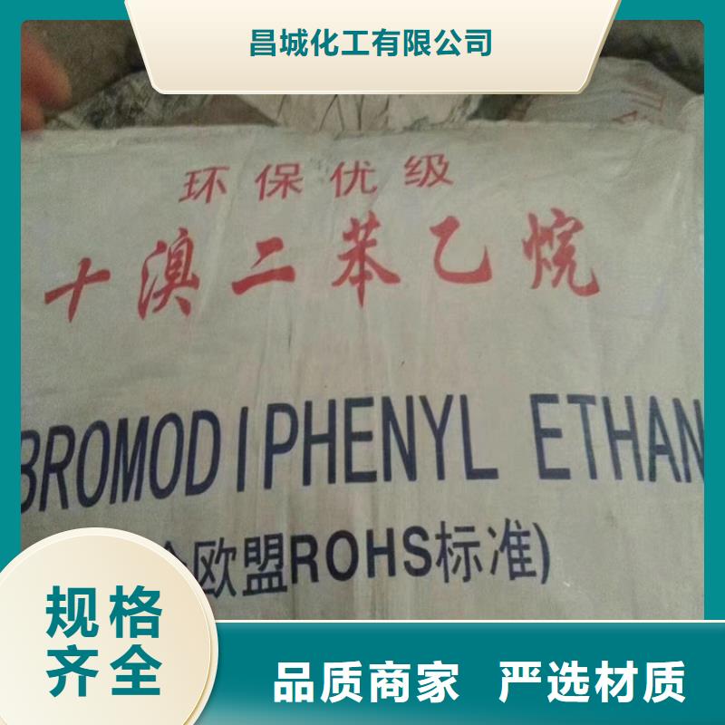 回收纤维素市场报价