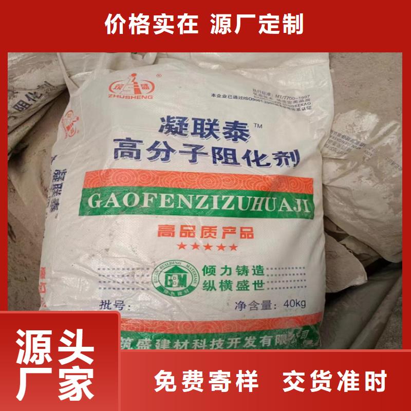 回收纤维素专业品质