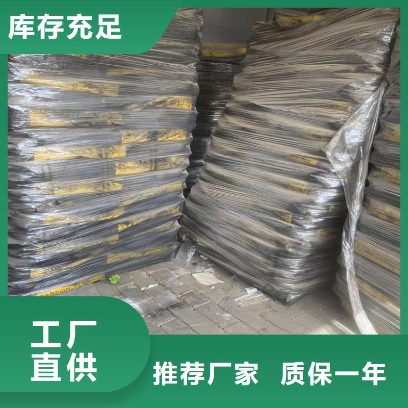 回收纤维素颜色尺寸款式定制
