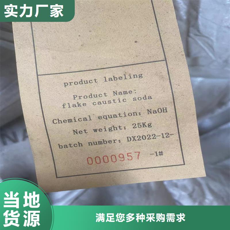 让客户买的放心现货充足【回收纤维素】_收购三菱炭黑款式多样-回收热熔胶