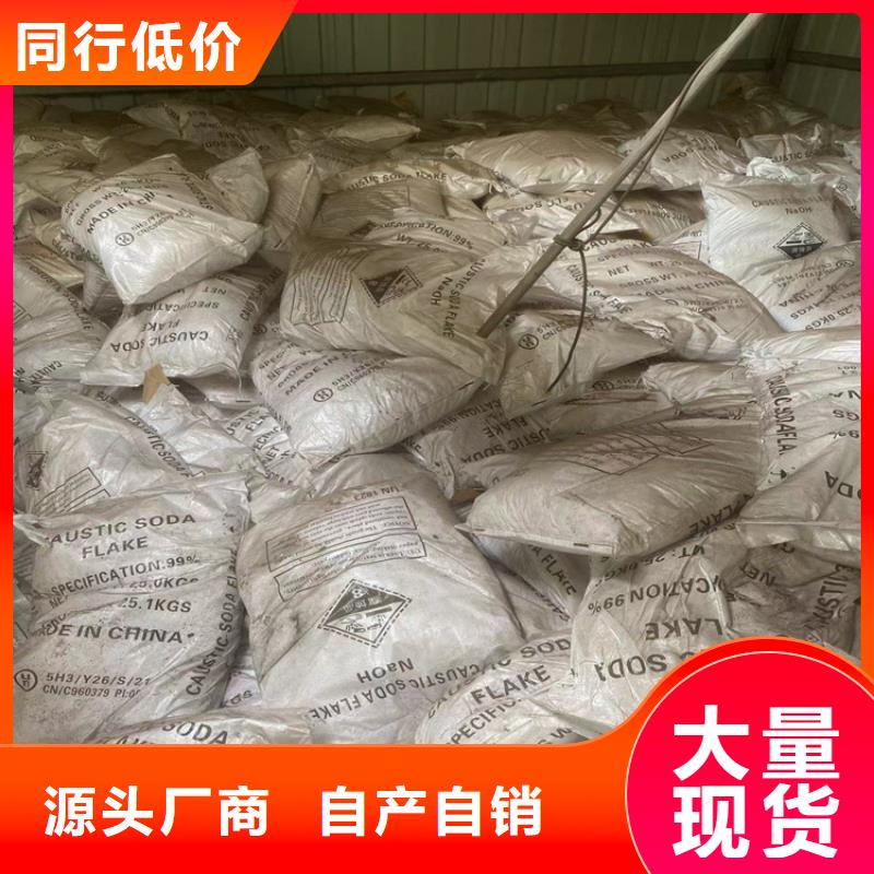 回收纤维素种类多质量好