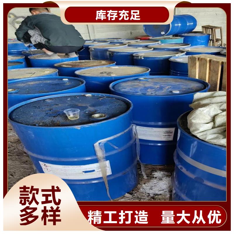 回收纤维素品质服务诚信为本