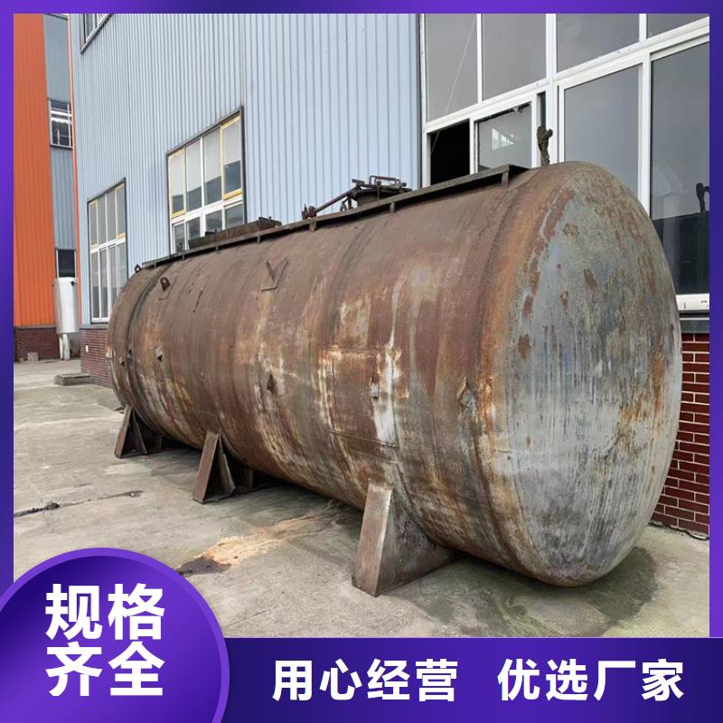 回收纤维素优质工艺