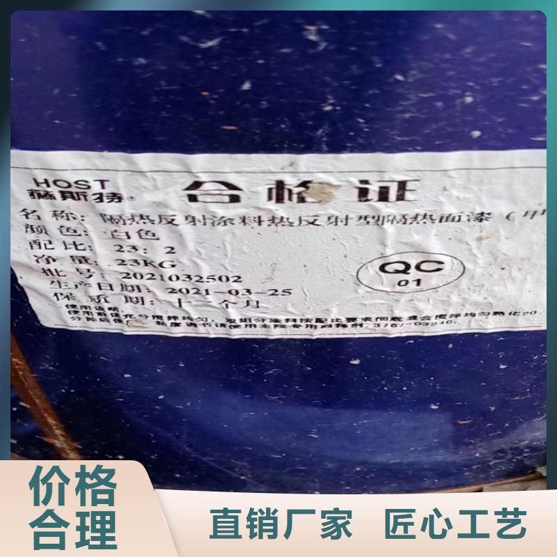 回收纤维素回收铂金水源头厂家