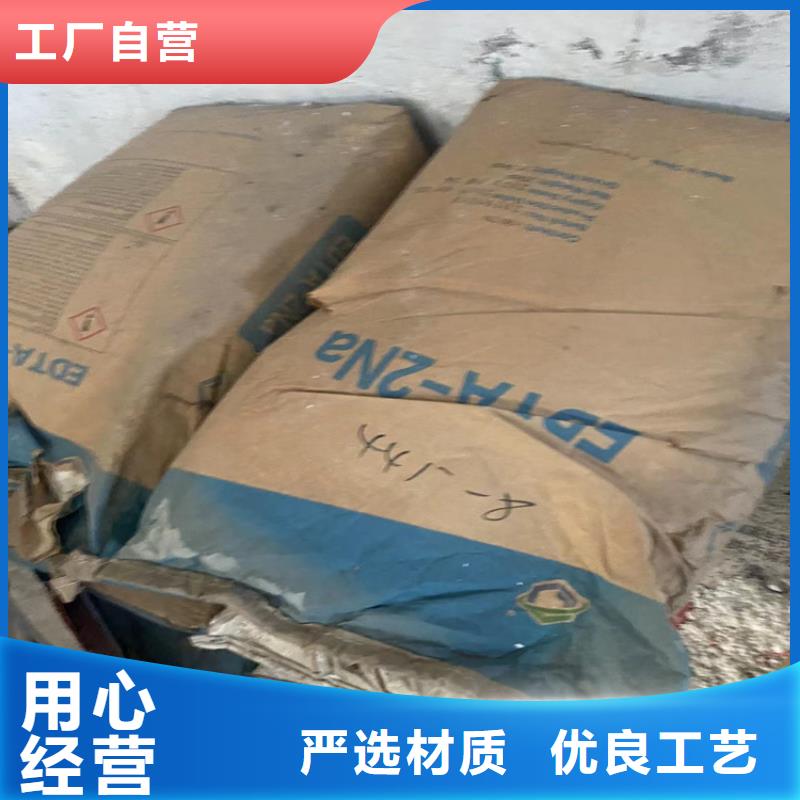 回收纤维素无中间商厂家直销
