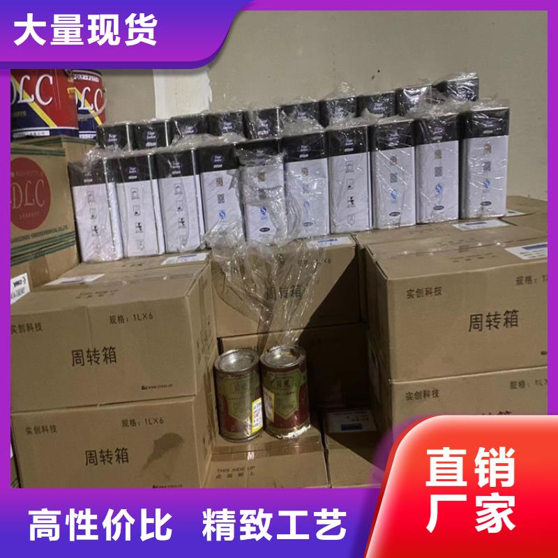 回收纤维素 回收氧化锆珠量少也做