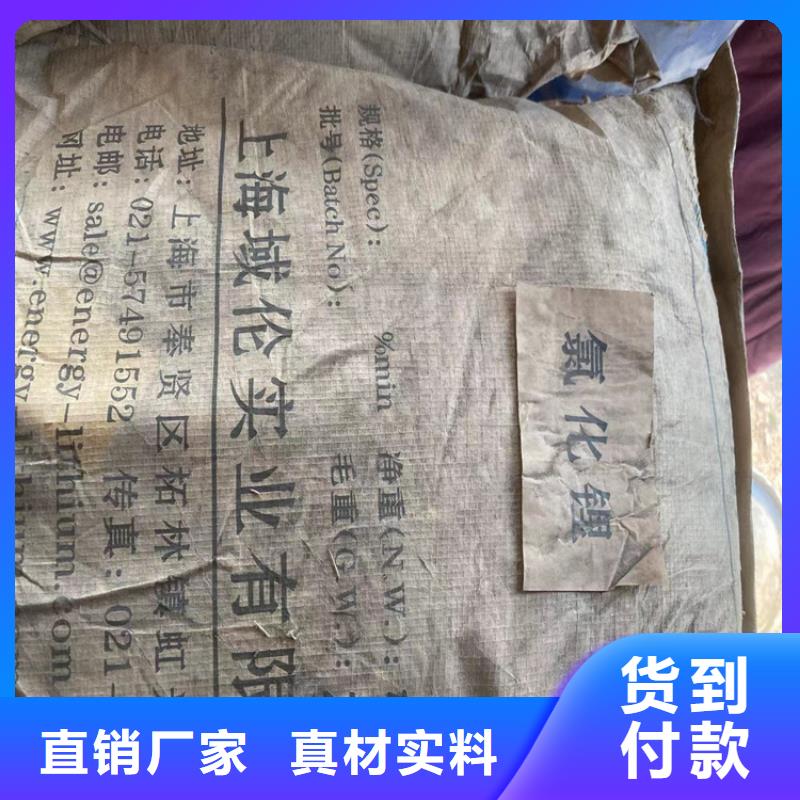 回收纤维素【回收白油】种类齐全