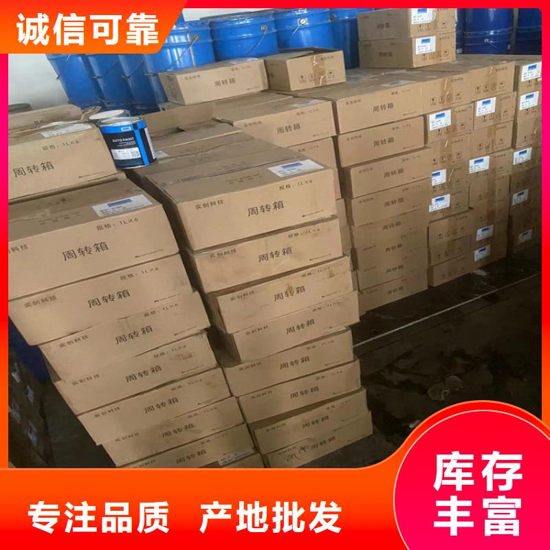 回收纤维素优质工艺