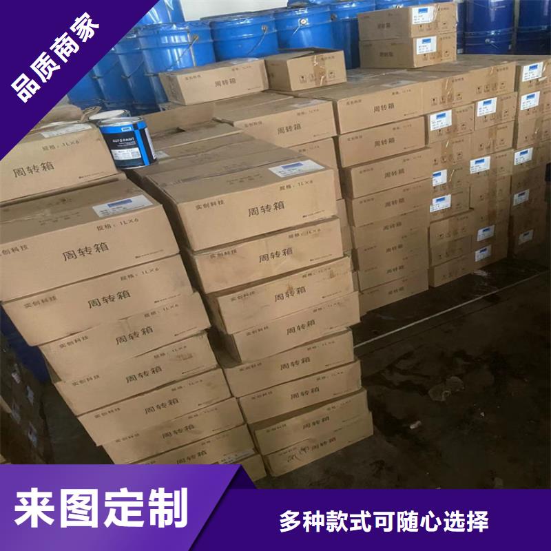 【回收纤维素】-颜料染料回收经久耐用