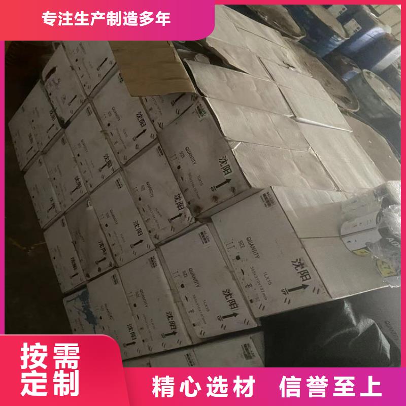 回收纤维素回收聚醚使用寿命长久