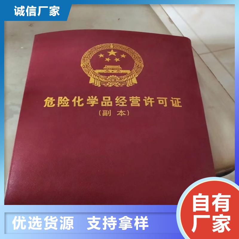 回收纤维素应用范围广泛