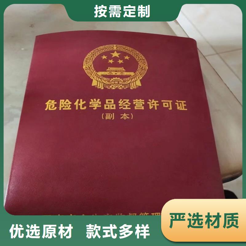 回收纤维素按需定制真材实料