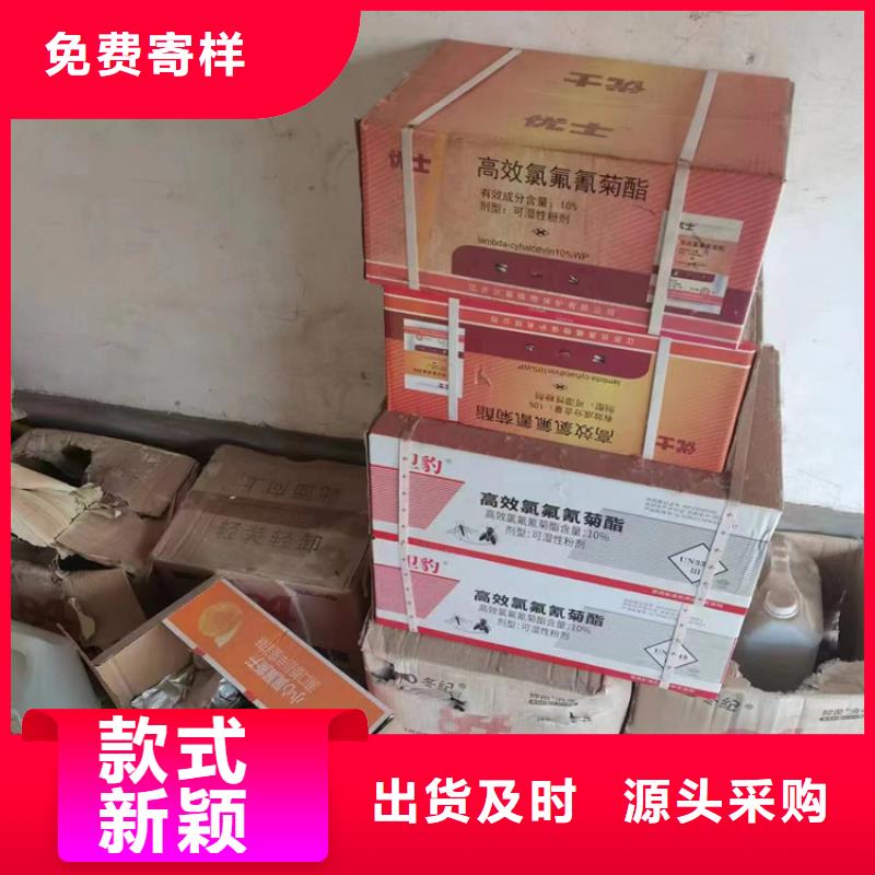 回收纤维素质量检测