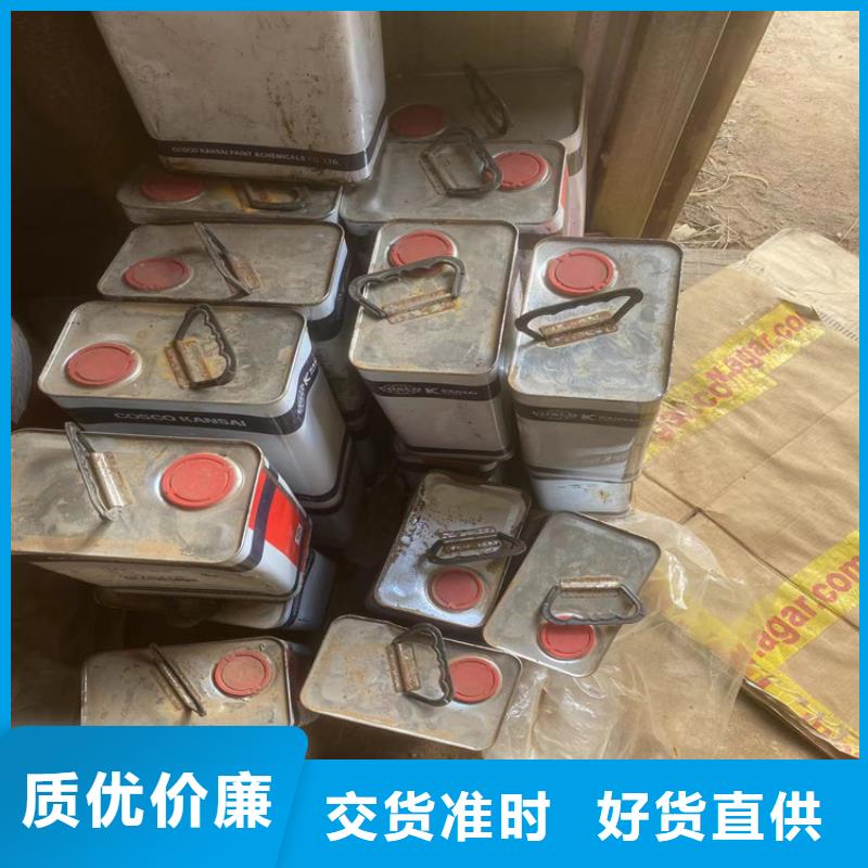 回收纤维素优质工艺