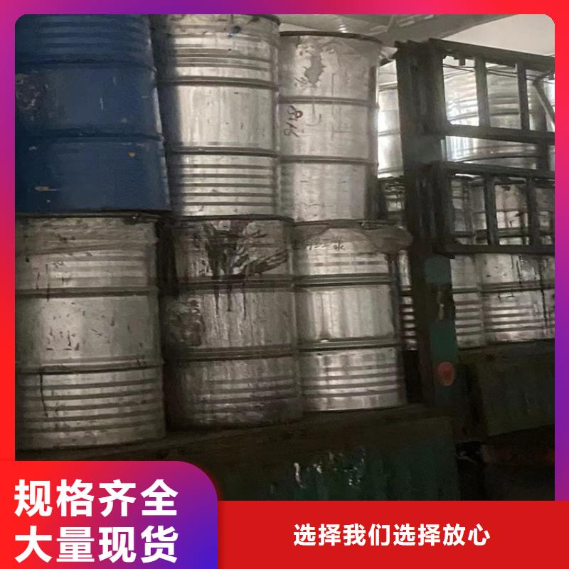 回收纤维素客户信赖的厂家