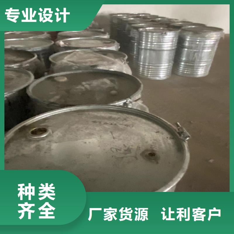 回收纤维素质量层层把关