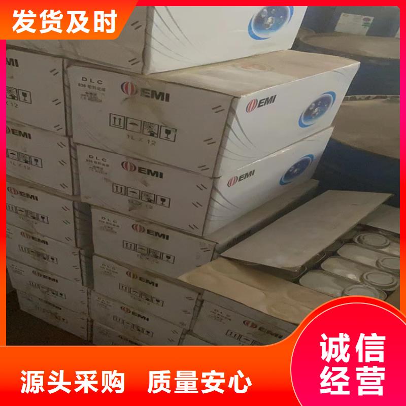 回收纤维素价格公道合理