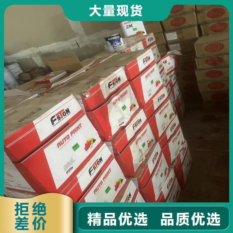 回收纤维素用途广泛