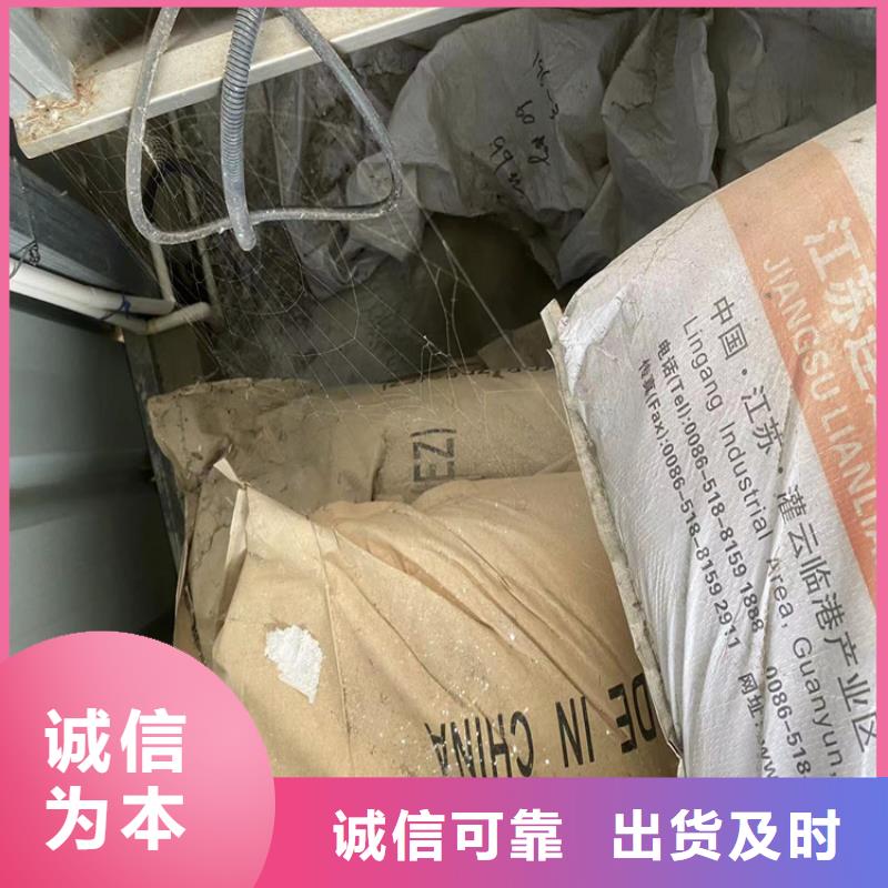 回收纤维素质量检测