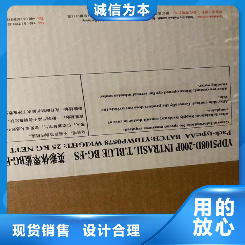  回收纤维素以质量求生存