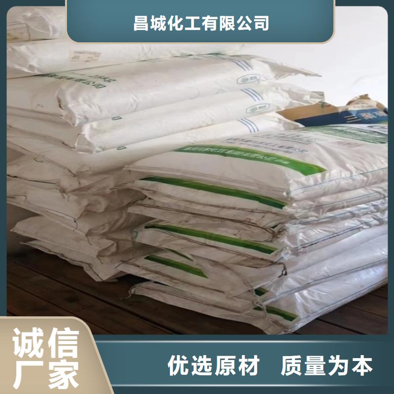 回收水性乳液工艺成熟