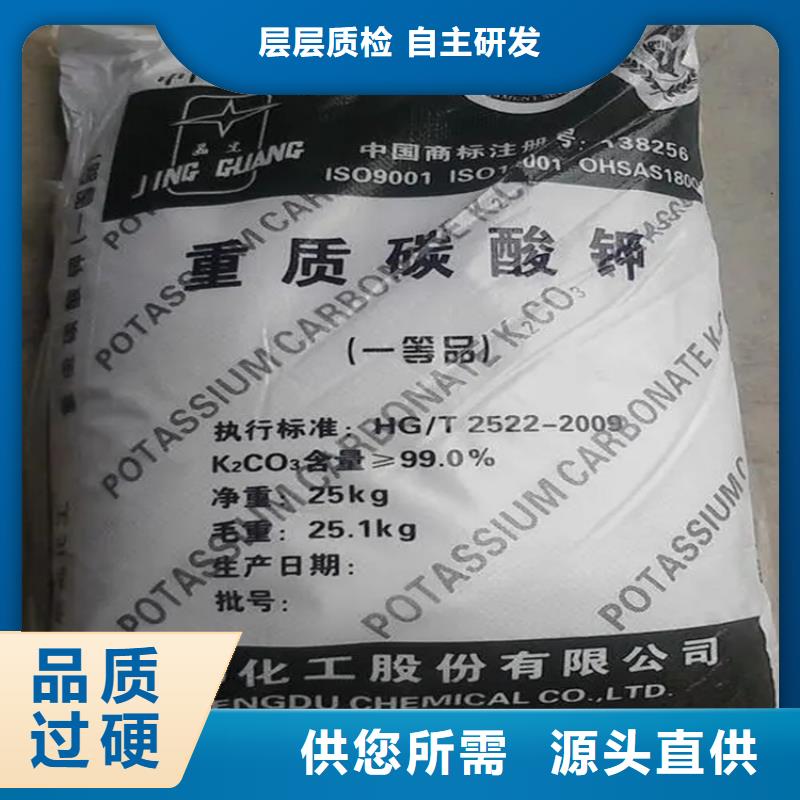 回收水性乳液工程施工案例