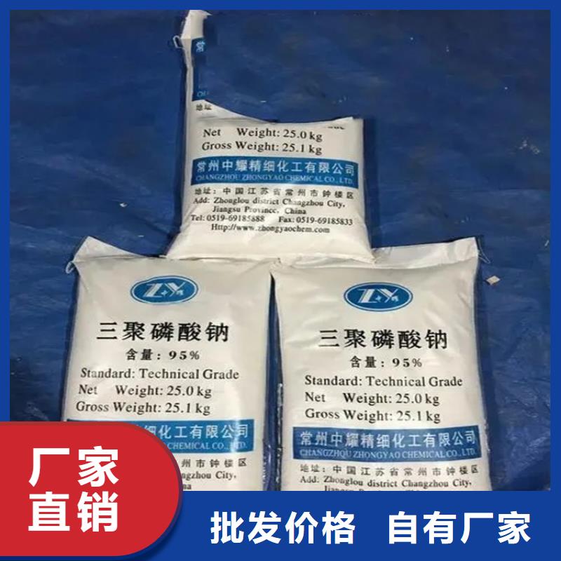回收水性乳液源头厂家供应