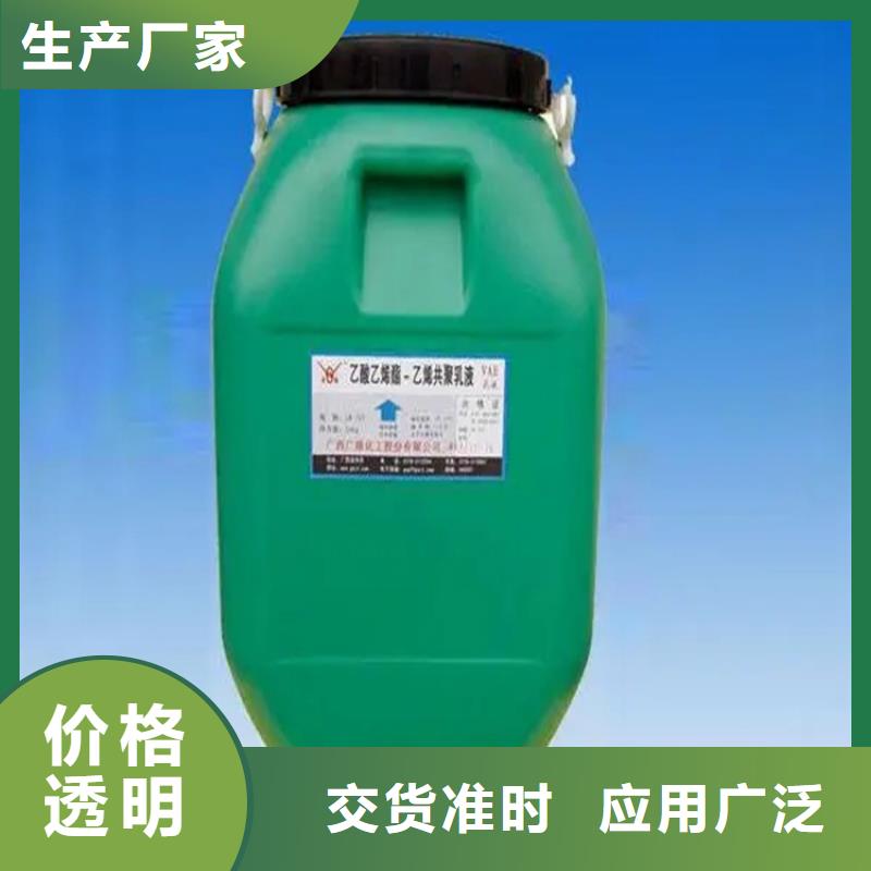回收水性乳液敢与同行比价格