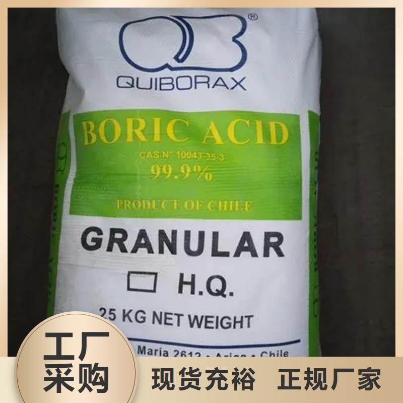  回收水性乳液订购