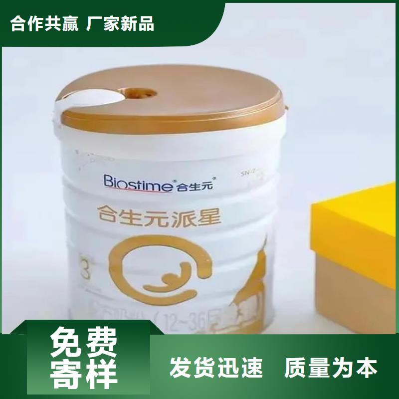 回收水性乳液用好材做好产品