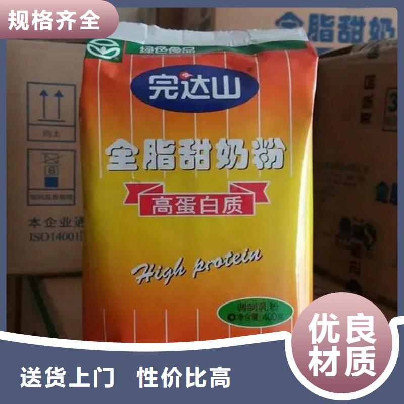 回收水性乳液源头厂家供应