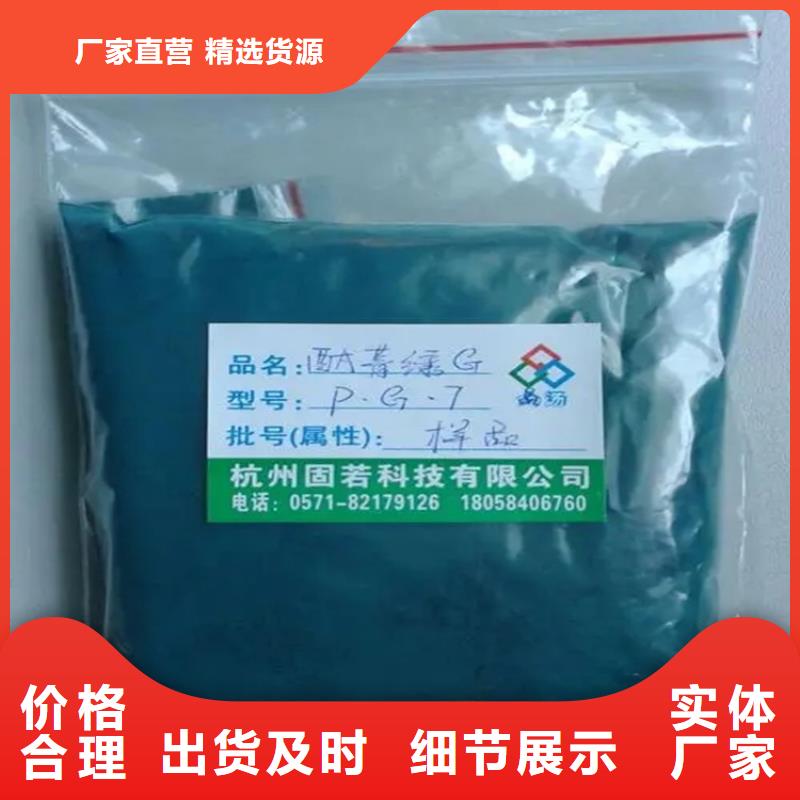 回收水性乳液回收涮罐水不只是质量好
