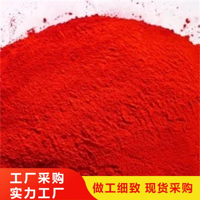  回收水性乳液符合行业标准