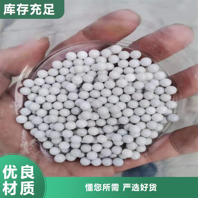 回收水性乳液定制零售批发