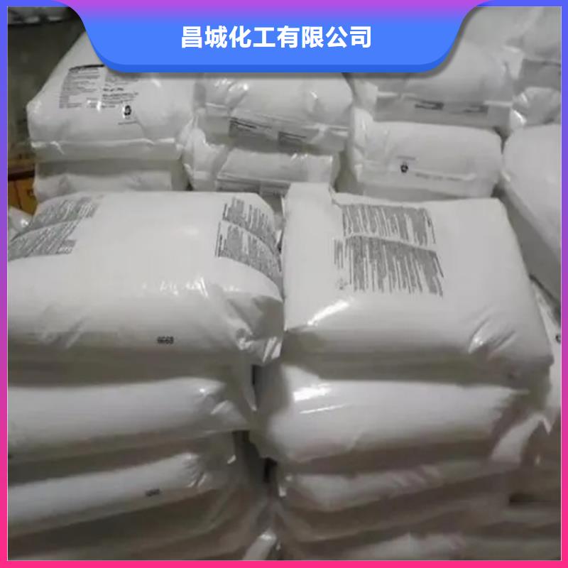 回收水性乳液,【回收硅胶】安装简单