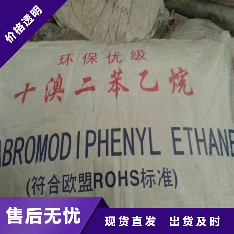  回收水性乳液符合行业标准
