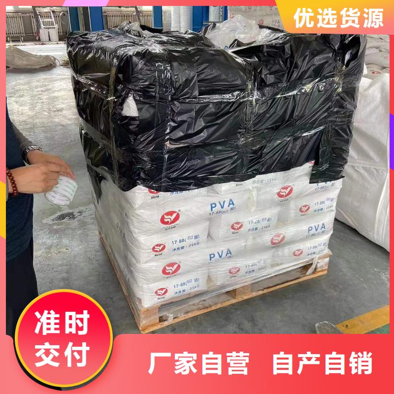回收水性乳液【回收食品添加剂】库存丰富